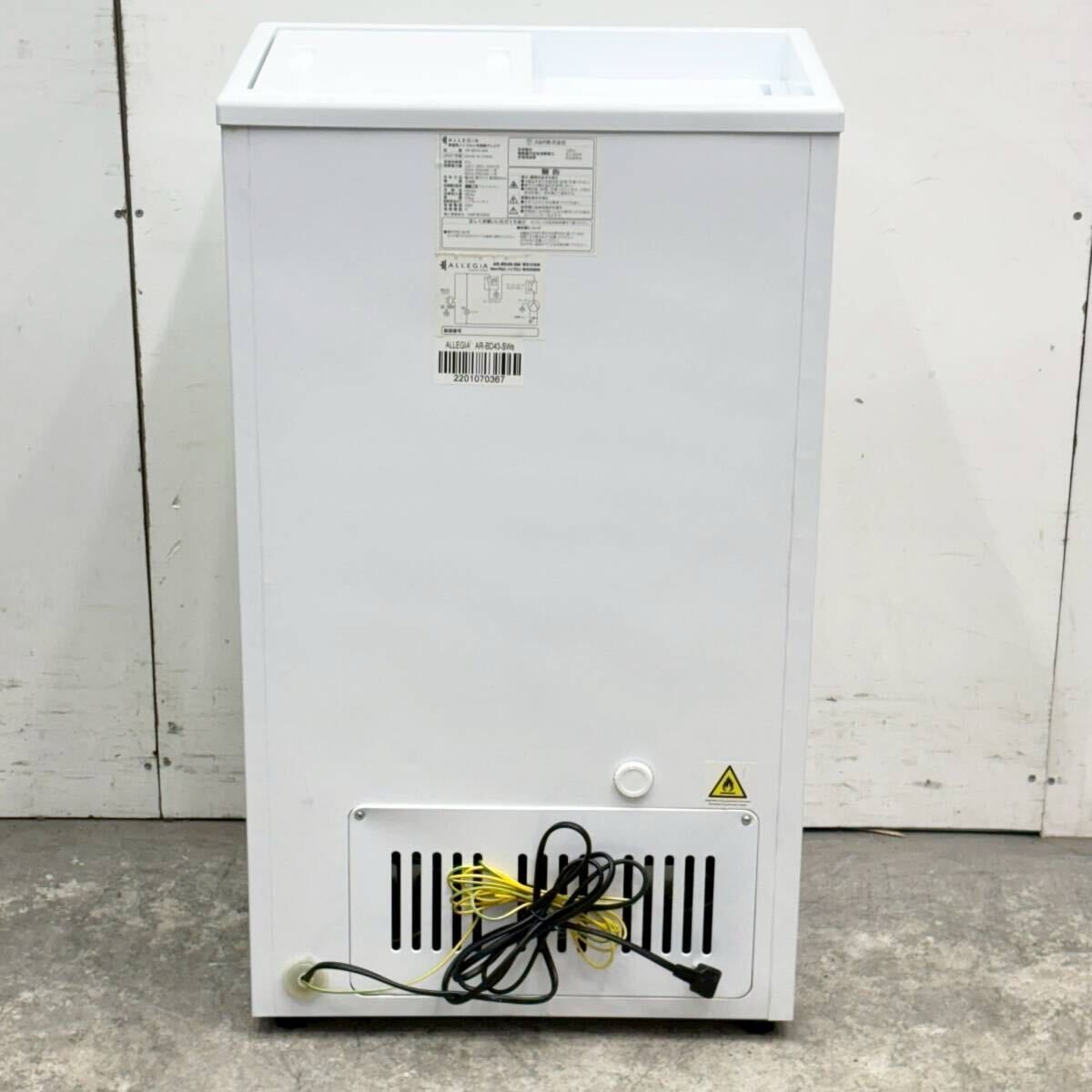 2021年製 A&R ALLEGIA 冷凍ストッカー AR-BD43-SW 単相100V W495×D315