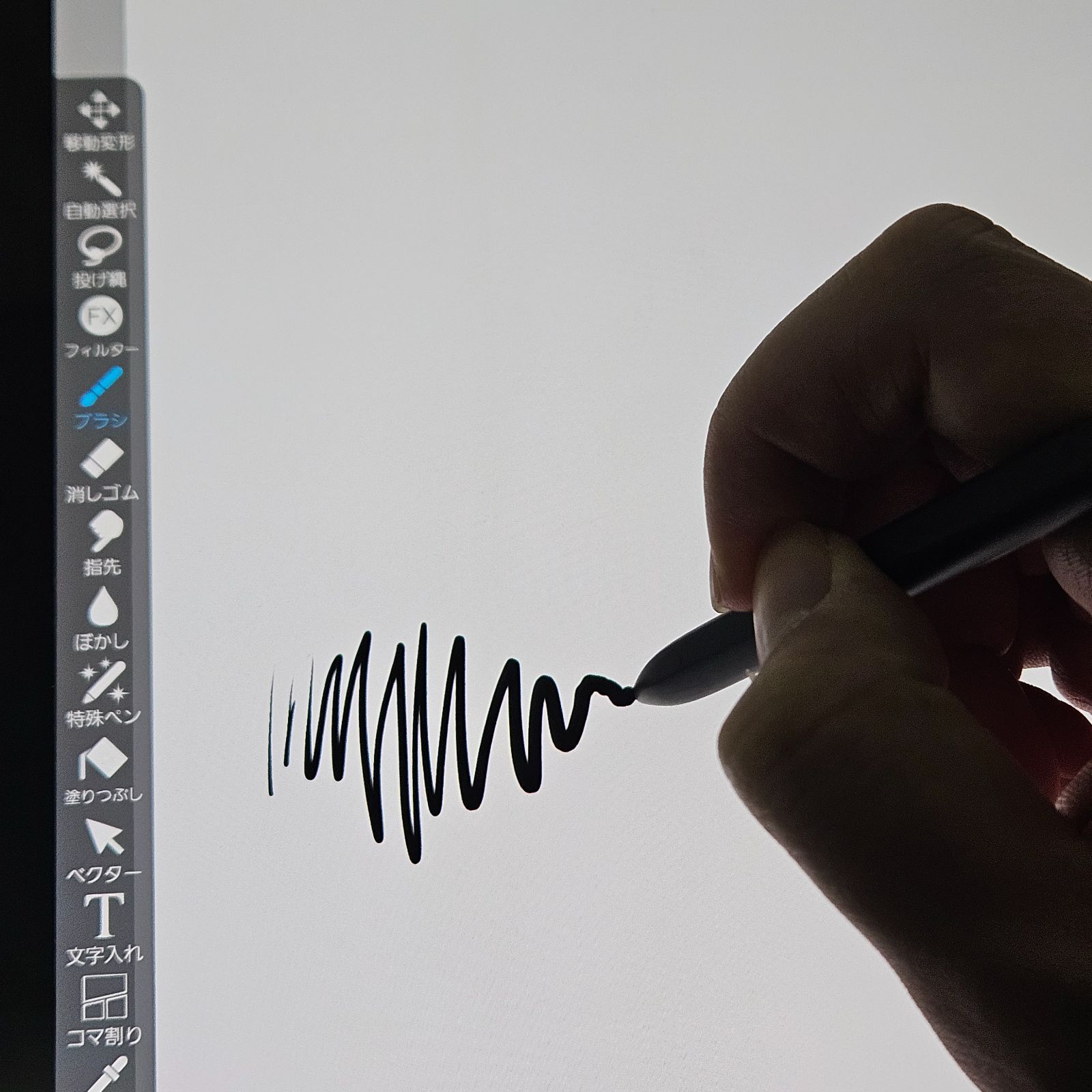 Galaxy Tab S 8 SM X 800 版