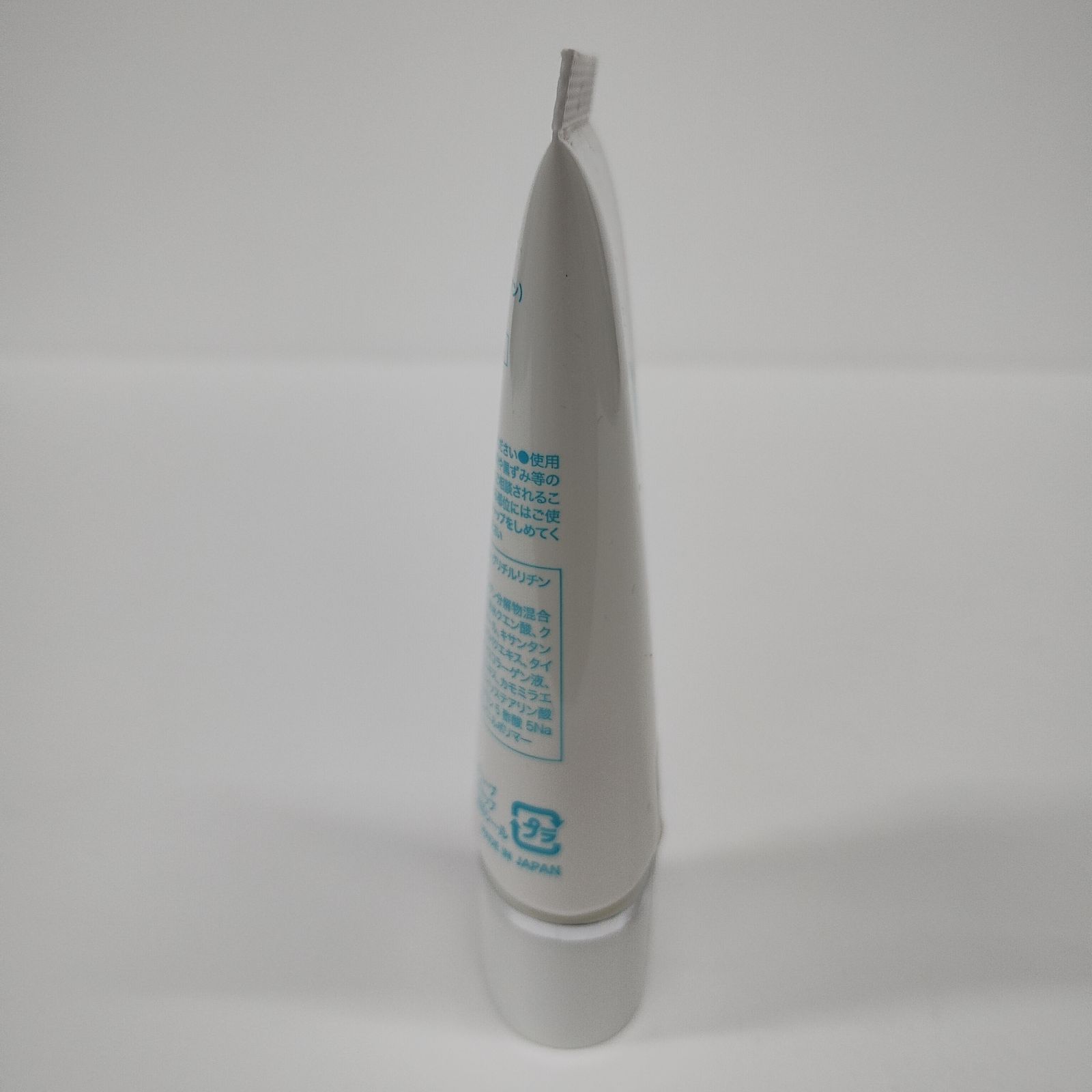 F2202 K charclair シャルクレール アンエアン 1et1 美白美容液M 30ml