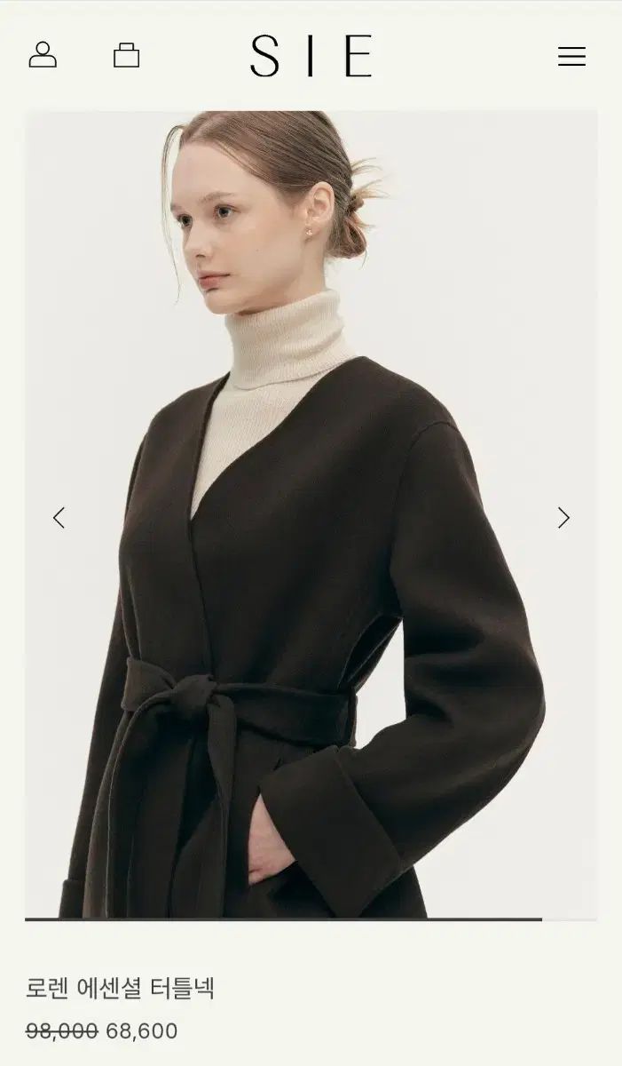 シエsie ローレン エッセンシャル タートルネック クリーム ベージュ XS