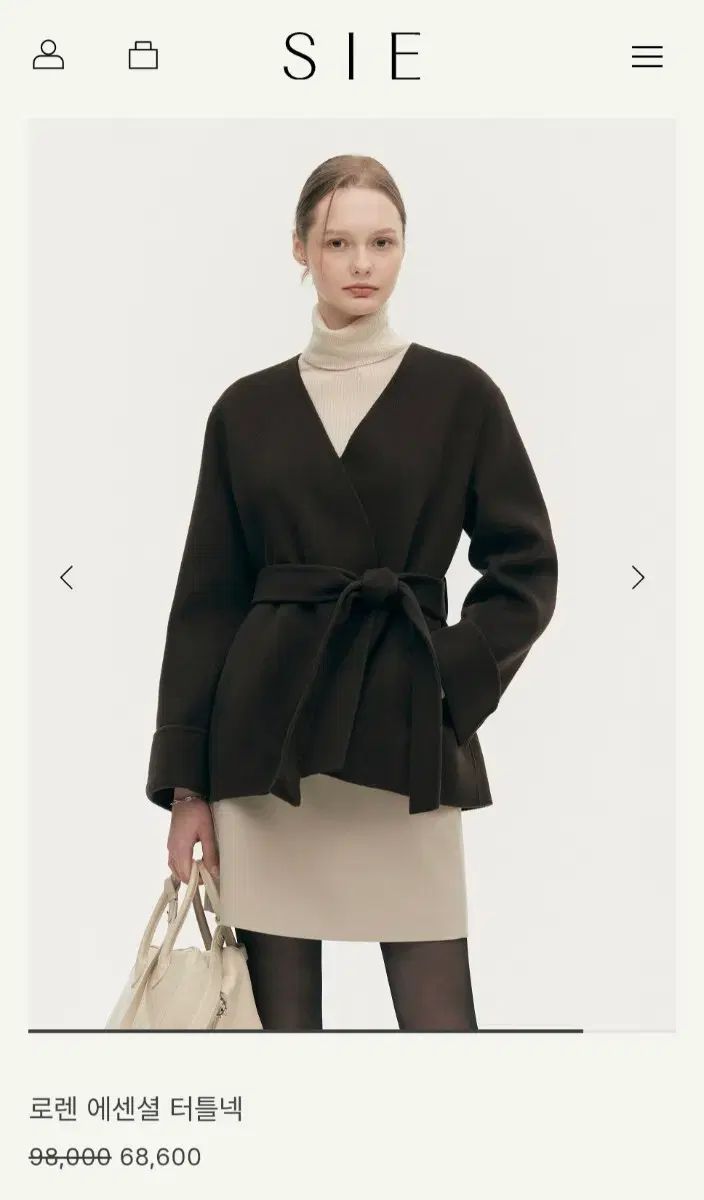 シエsie ローレン エッセンシャル タートルネック クリーム ベージュ XS