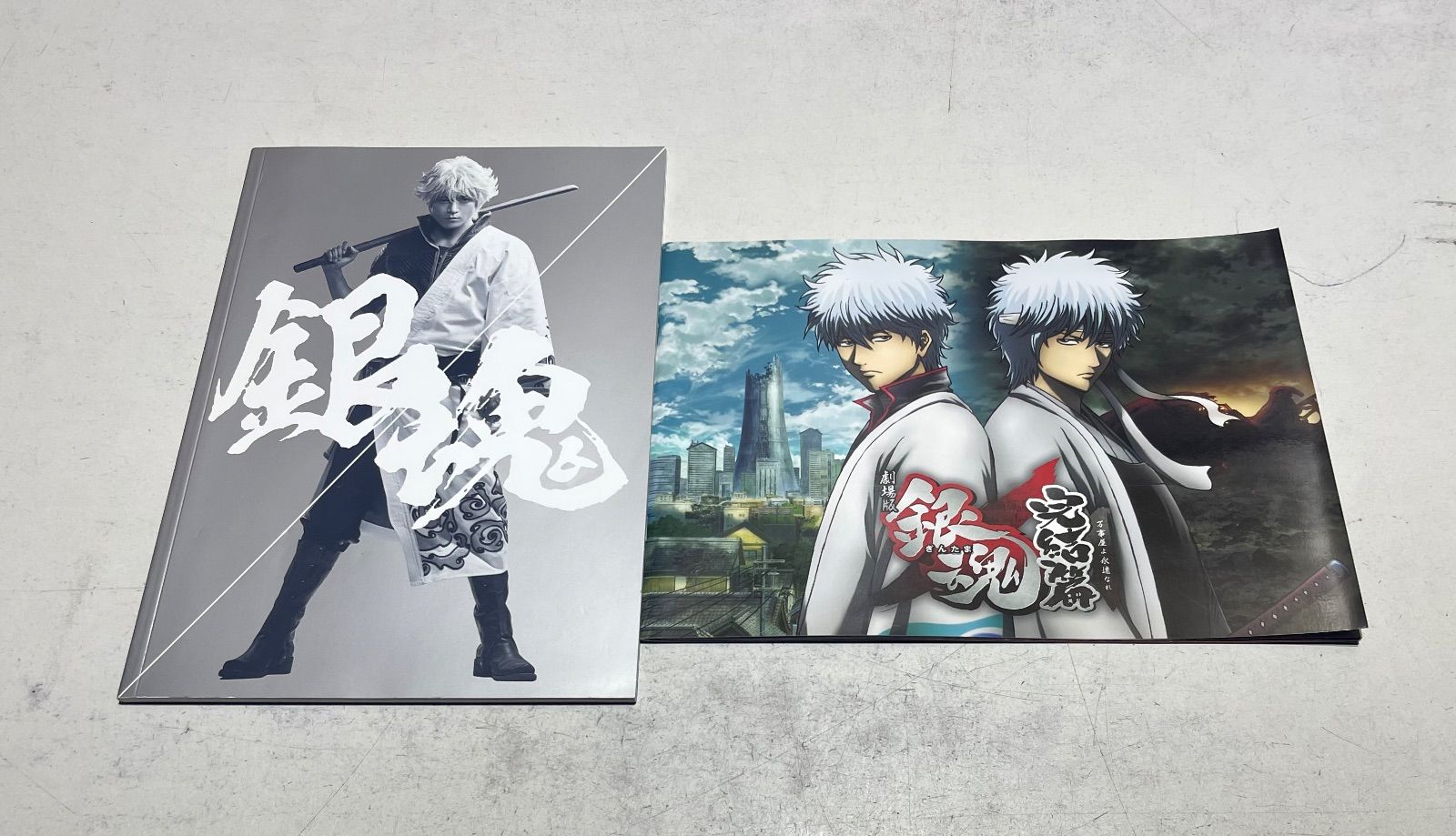 銀魂～ぎんたま～ コミック 全77巻完結セット+おまけ付き！ 空知英秋