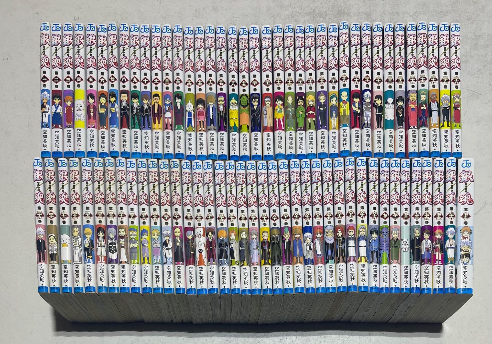 銀魂 ぎんたま コミック 全巻 全77巻完結セット+おまけ付き 空知英秋 集英社 銀魂～ぎんたま～ コミック 全77巻完結セット+おまけ付き！ 空知英秋