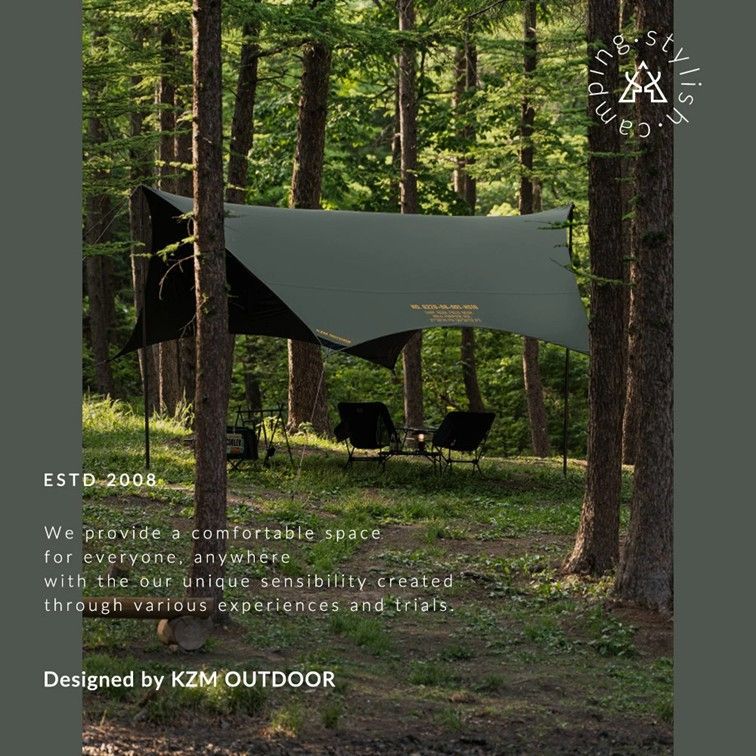 KZM カズミ ワイルドフィールド ヘキサタープ 5 m カーキ 遮光 耐水5000