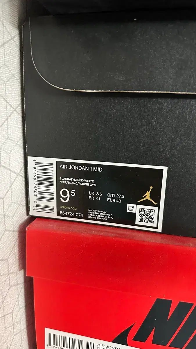  ジョーダン1 ミッド ブレーザー 275 シューズ(男性用) バスケットボール