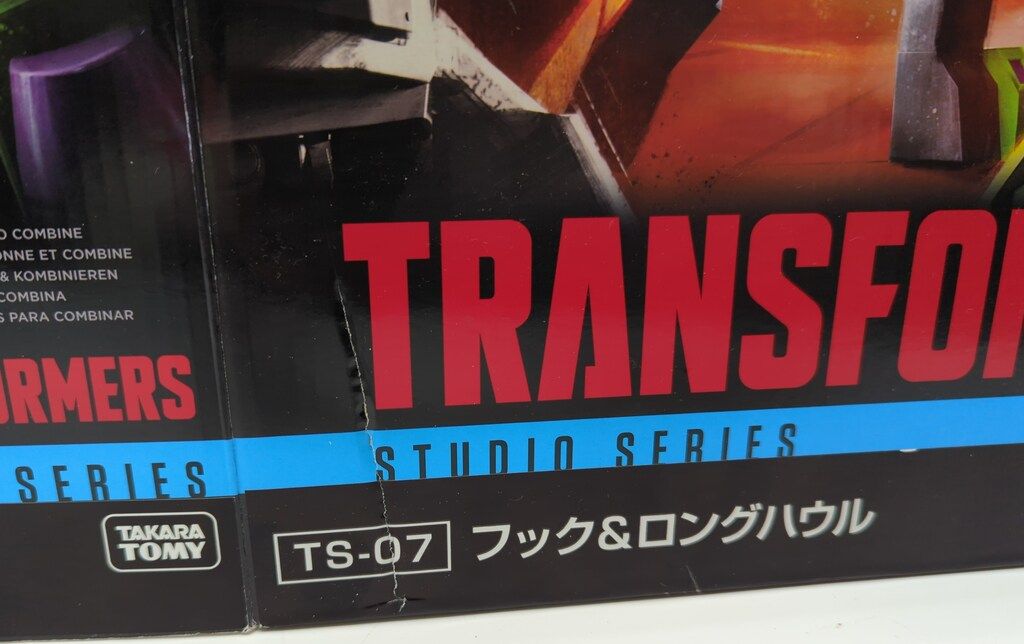 タカラトミー スタジオシリーズ フック-ロングハウル TS 07 その他 ロボット
