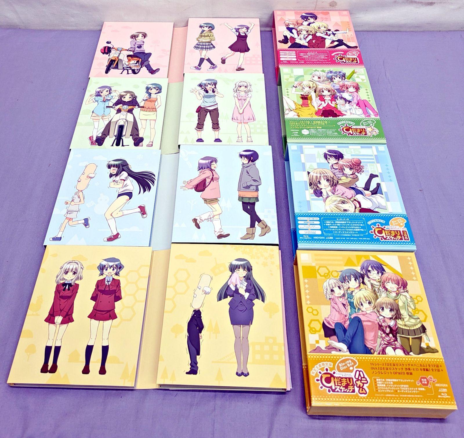 Blu-ray】「ひだまりスケッチ×ハニカム」+ ひだまりスケッチ+ひだまり