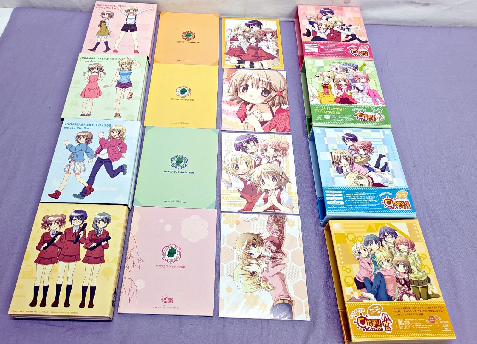 Blu-ray】「ひだまりスケッチ×ハニカム」+ ひだまりスケッチ+ひだまり