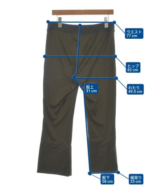 LEONARD SPORT パンツ（その他） レディース 【古着】【中古】【送料