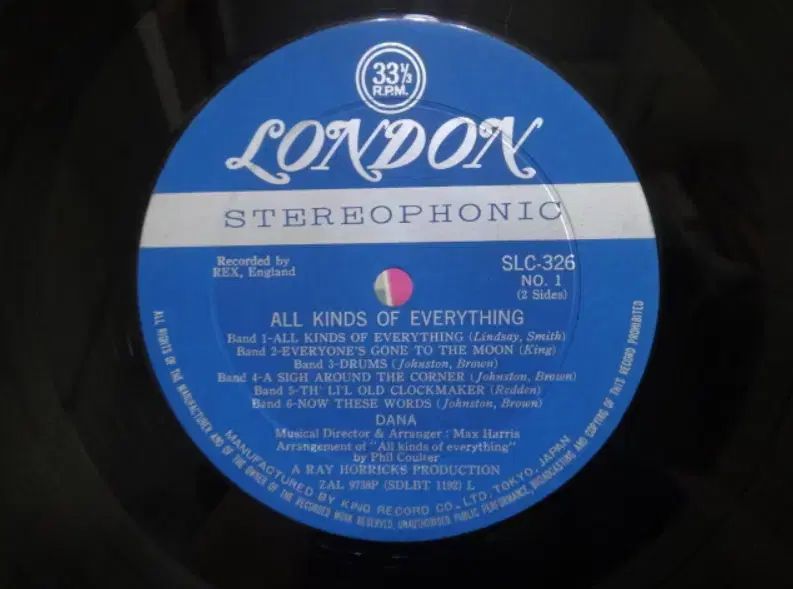 日本 LP Dana ー All Kinds Of 1970 年 早い