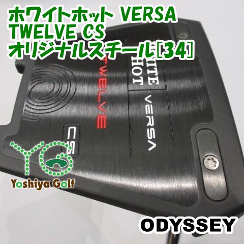 パター オデッセイ ホワイトホット VERSA TWELVE CS オリジナルスチール 34 3 140386