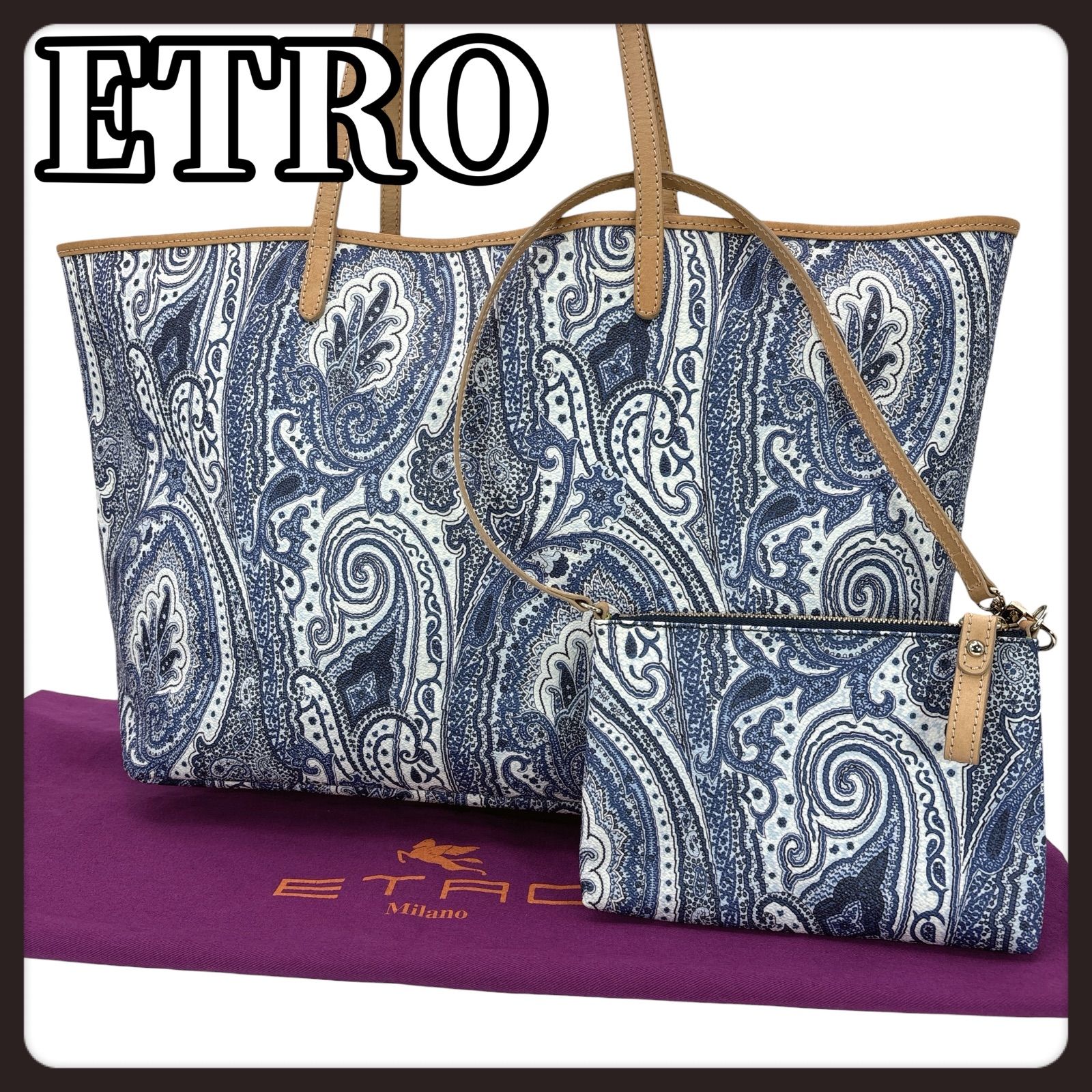 希少・極美品】ETRO エトロ トートバッグ バッグ ラージ ペイズリー