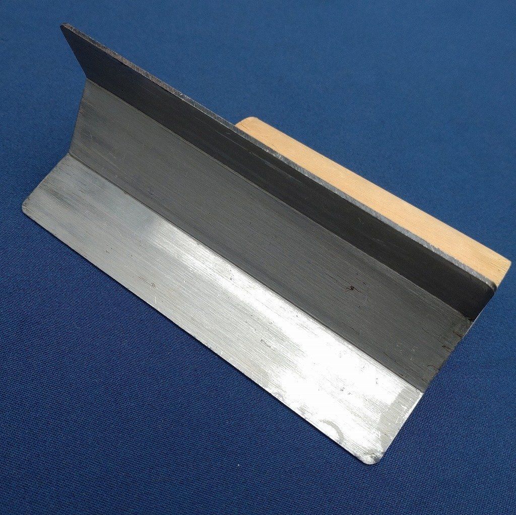  面引鏝 角面 山宮 ヤマ宮 本焼 面引き鏝 153㎜ 幅約72㎜ こて コテ 左官道具 左官鏝 長期 3165 その他 接着 補修