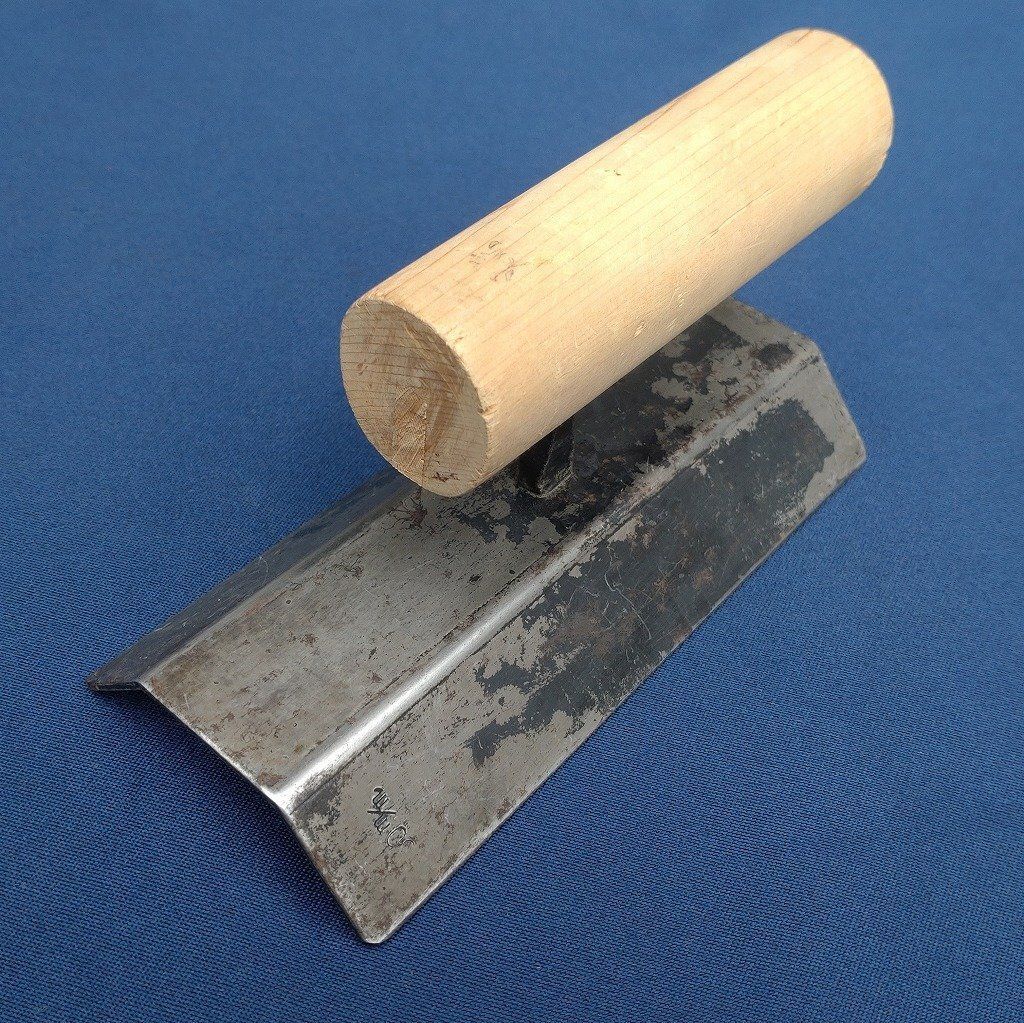 面引鏝 角面 山宮 ヤマ宮 本焼 面引き鏝 153㎜ 幅約72㎜ こて コテ 左官道具 左官鏝 長期 3165
