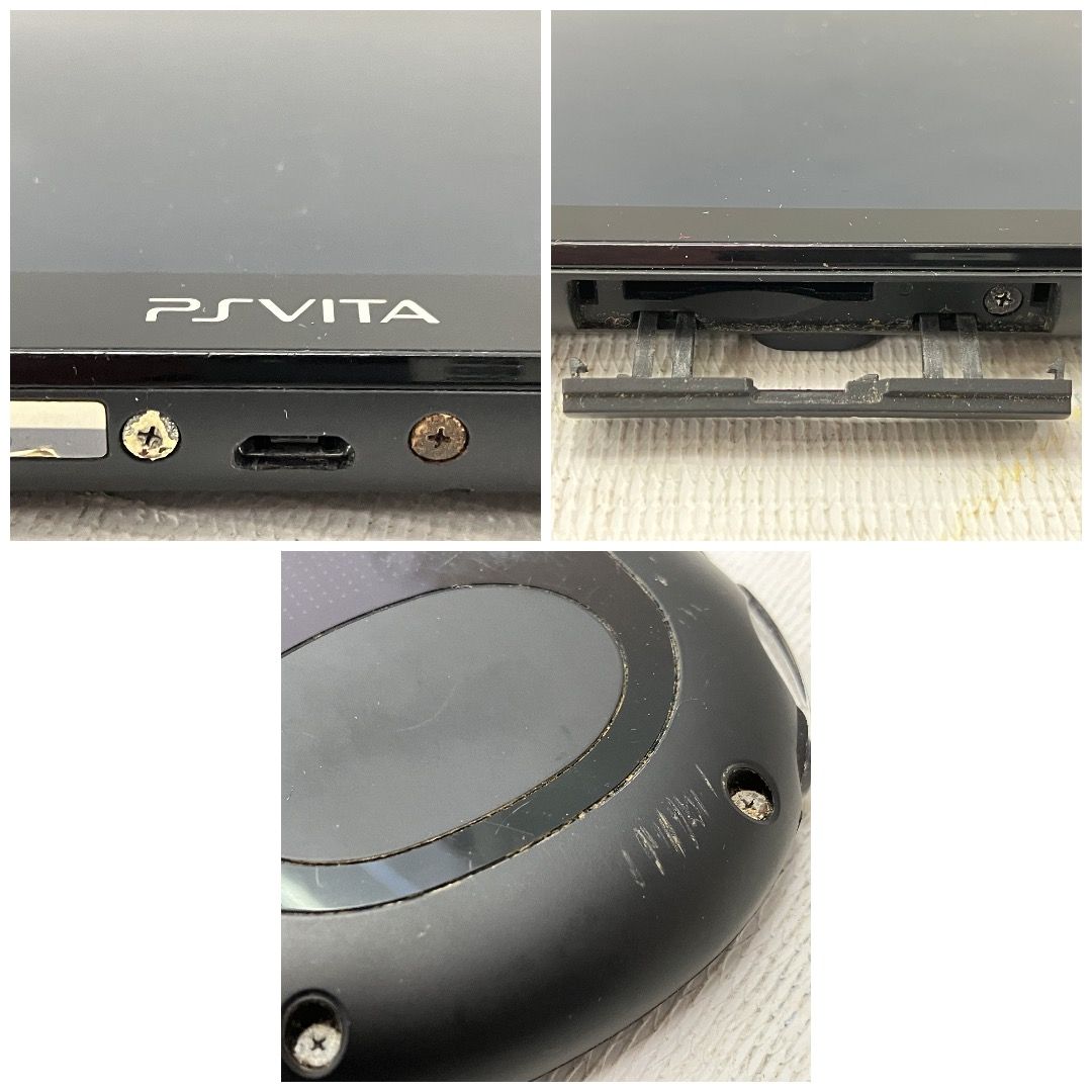 ヴィータ ゲーム機