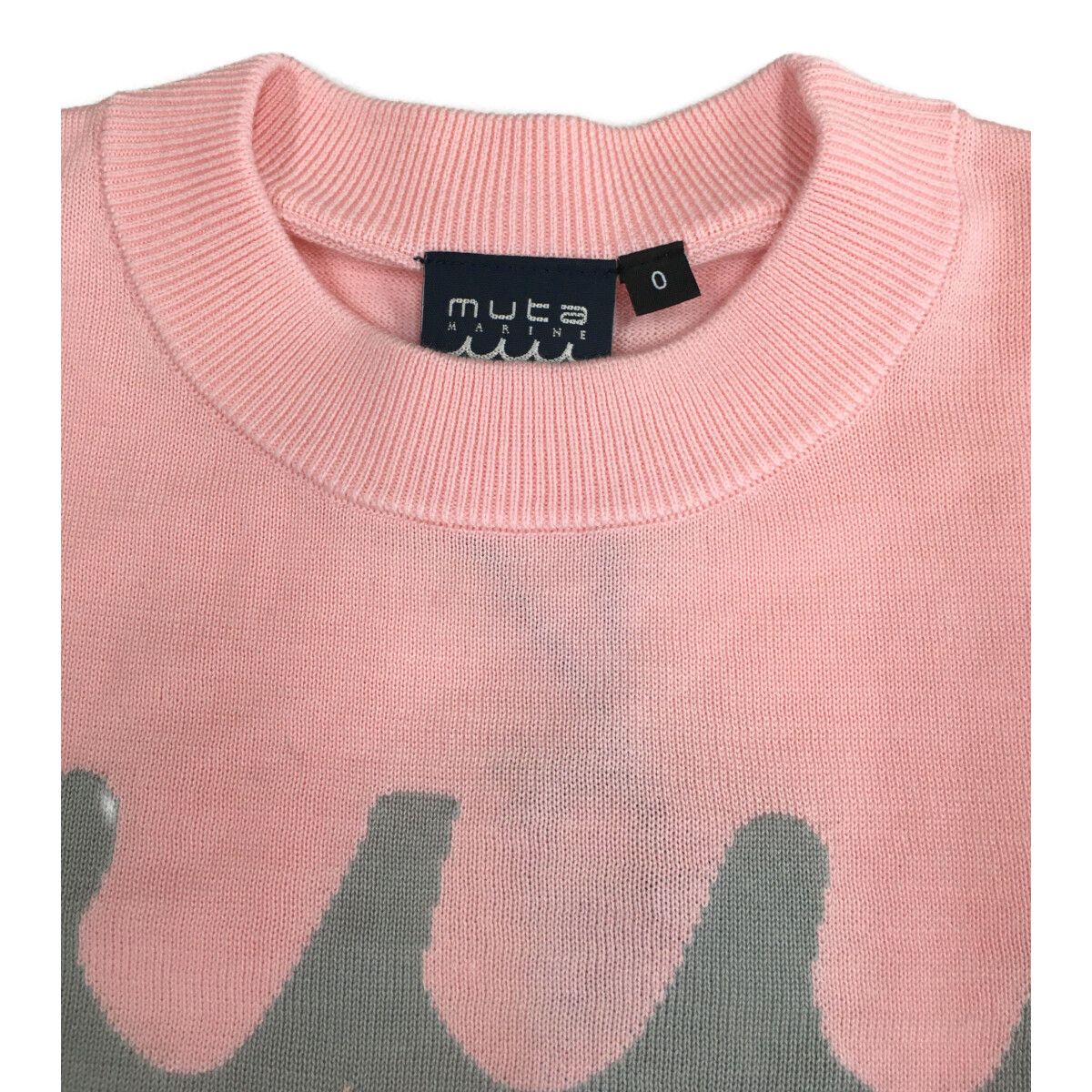 未使用品 レディース ムータマリン muta ショップ MARINE ニット 0(WF