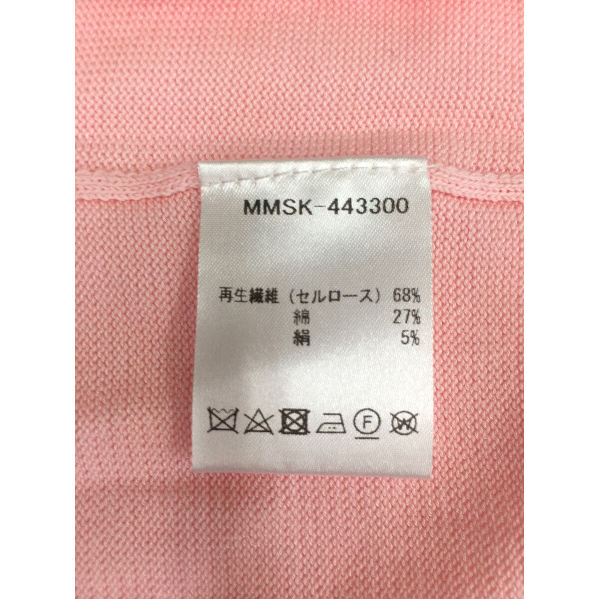 muta marine セーター サイズ5 ピンク muta ムータ ﾋﾟﾝｸ ﾊﾟﾈﾙﾎﾞｰﾀﾞｰ ﾌﾟﾙｵｰﾊﾞｰﾆｯﾄ 4 - メルカリ