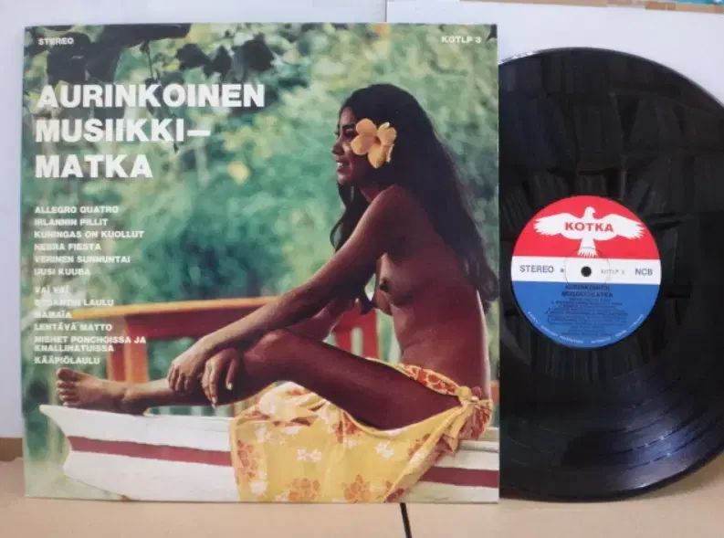 Finland LP Jean ー Pierre Sabar 1975 年 早い