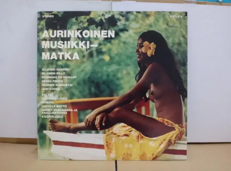  Finland LP Jean ー Pierre Sabar 1975 年 早い その他 楽器 機材