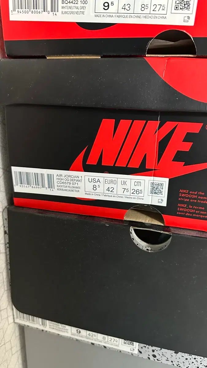 ハイ ディファイアント