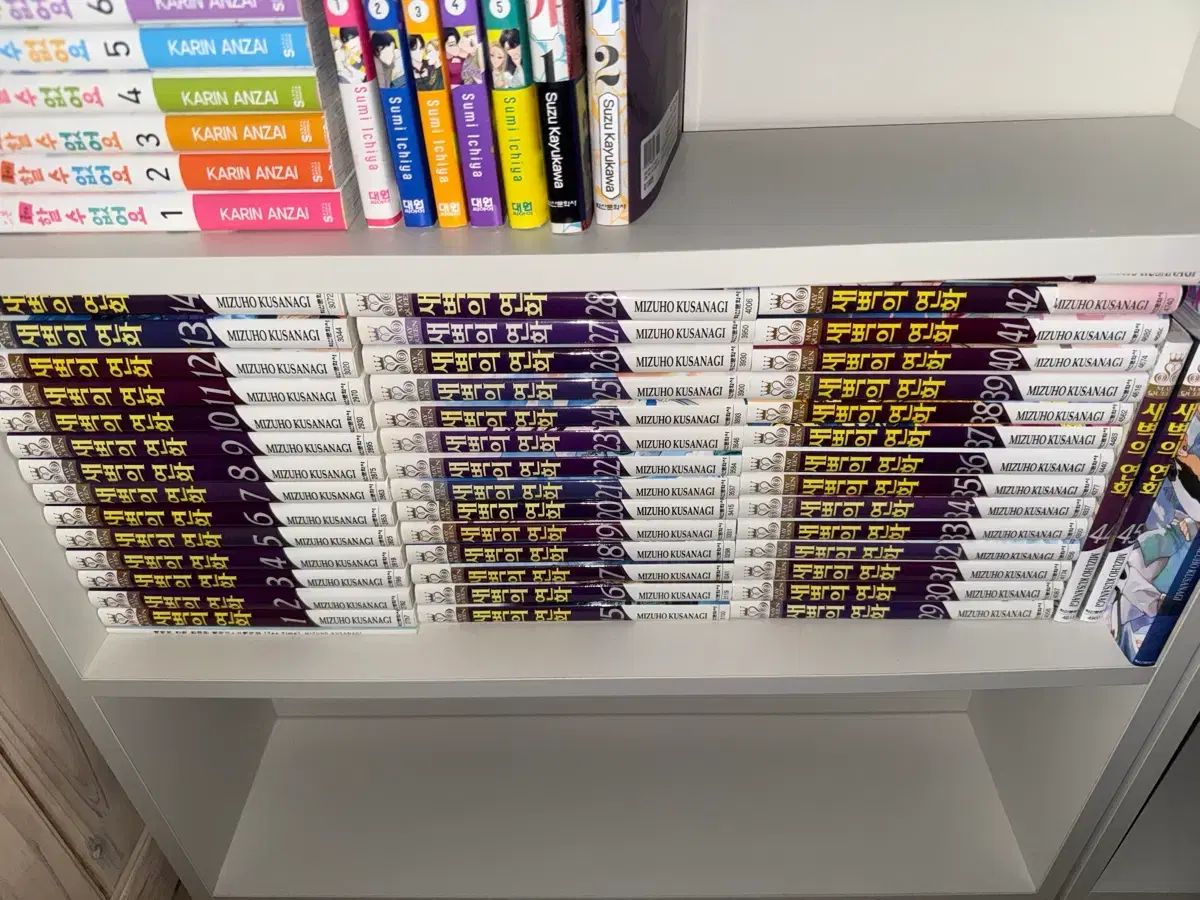 暁のヨナ 全巻 1 - 45 ファンブック