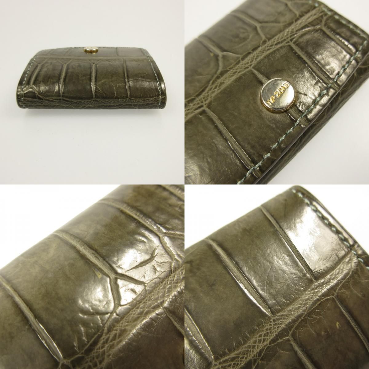 ティップゾーンチップゾーン