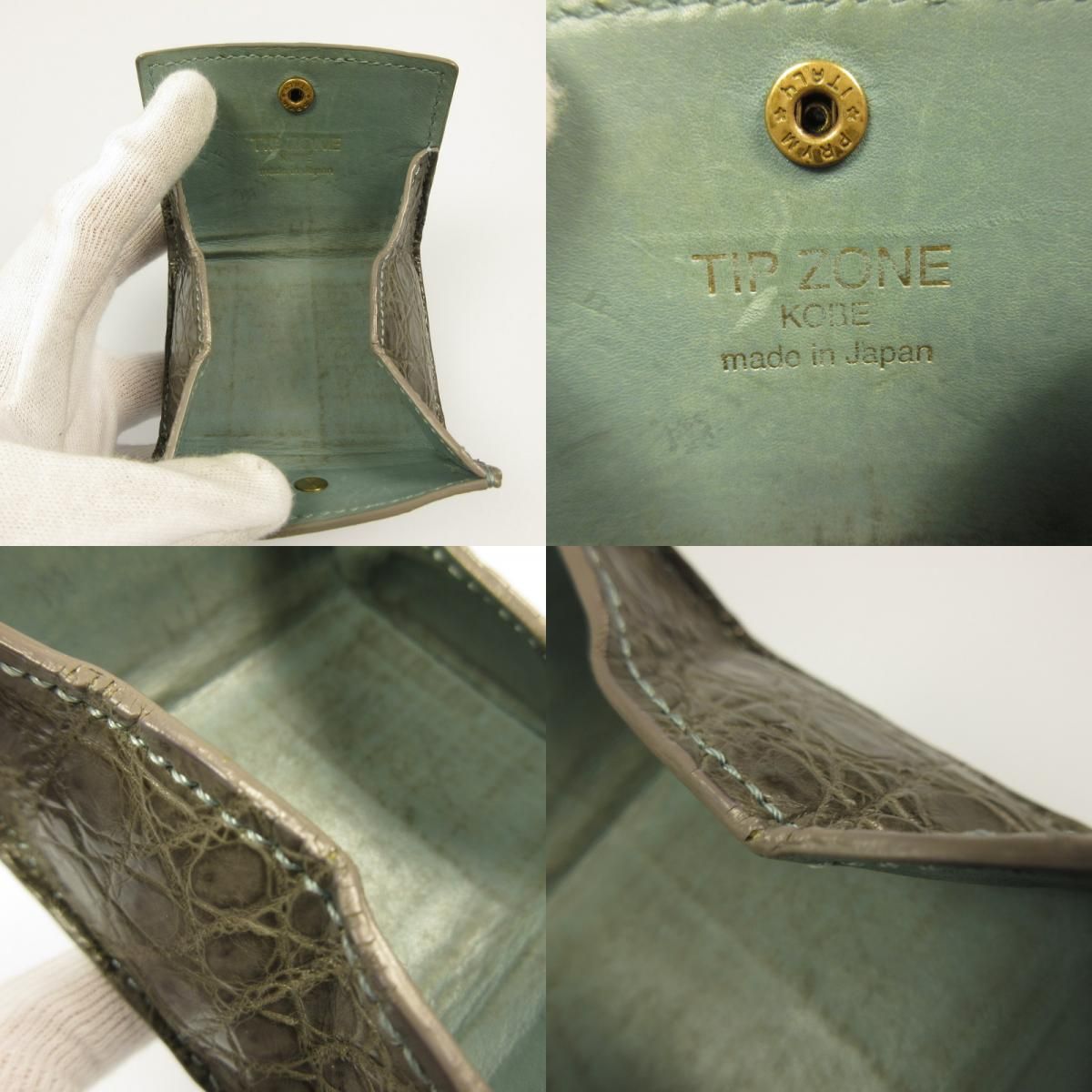 ティップゾーンチップゾーン コインケース