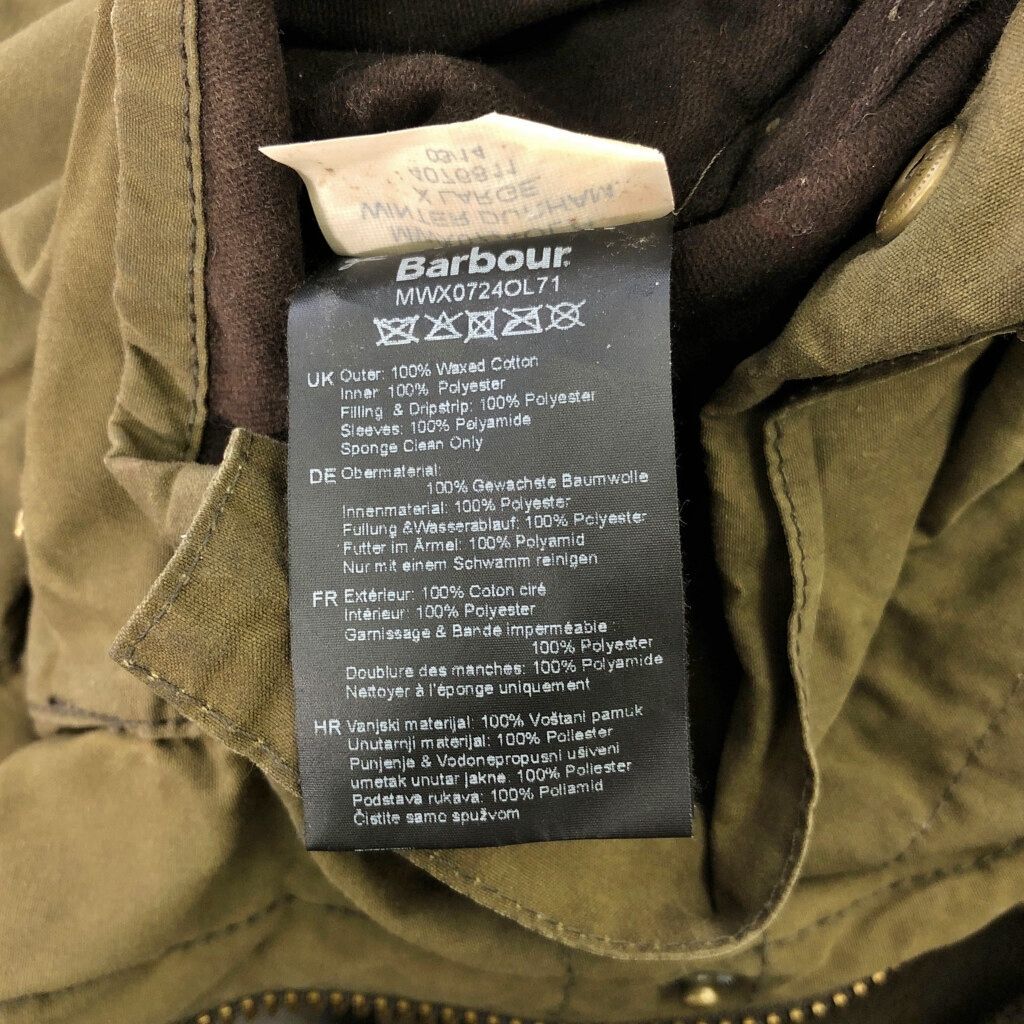 Barbour バブアー WINTER DURHAM オイルドジャケット オリーブ(メンズ