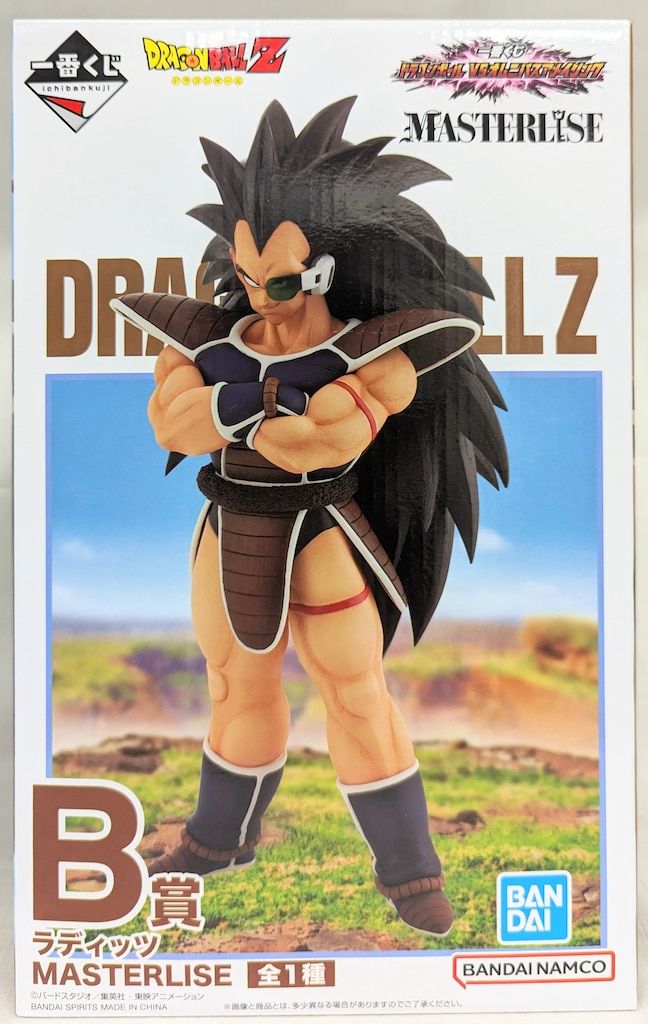 BANDAI SPIRITS 一番くじ ドラゴンボール VSオムニバスアメイジング B