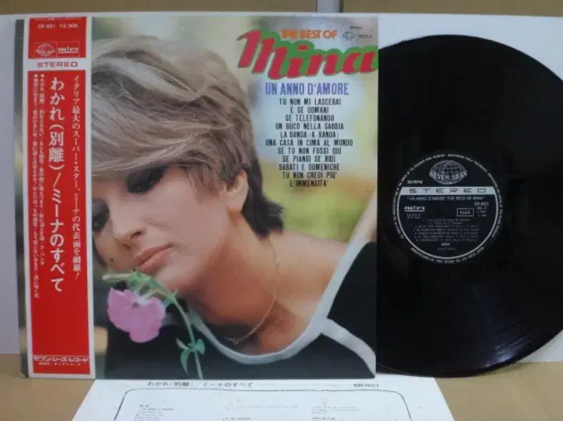 日本 LP Mina ー Un Anno DAmore 1974 年 早い