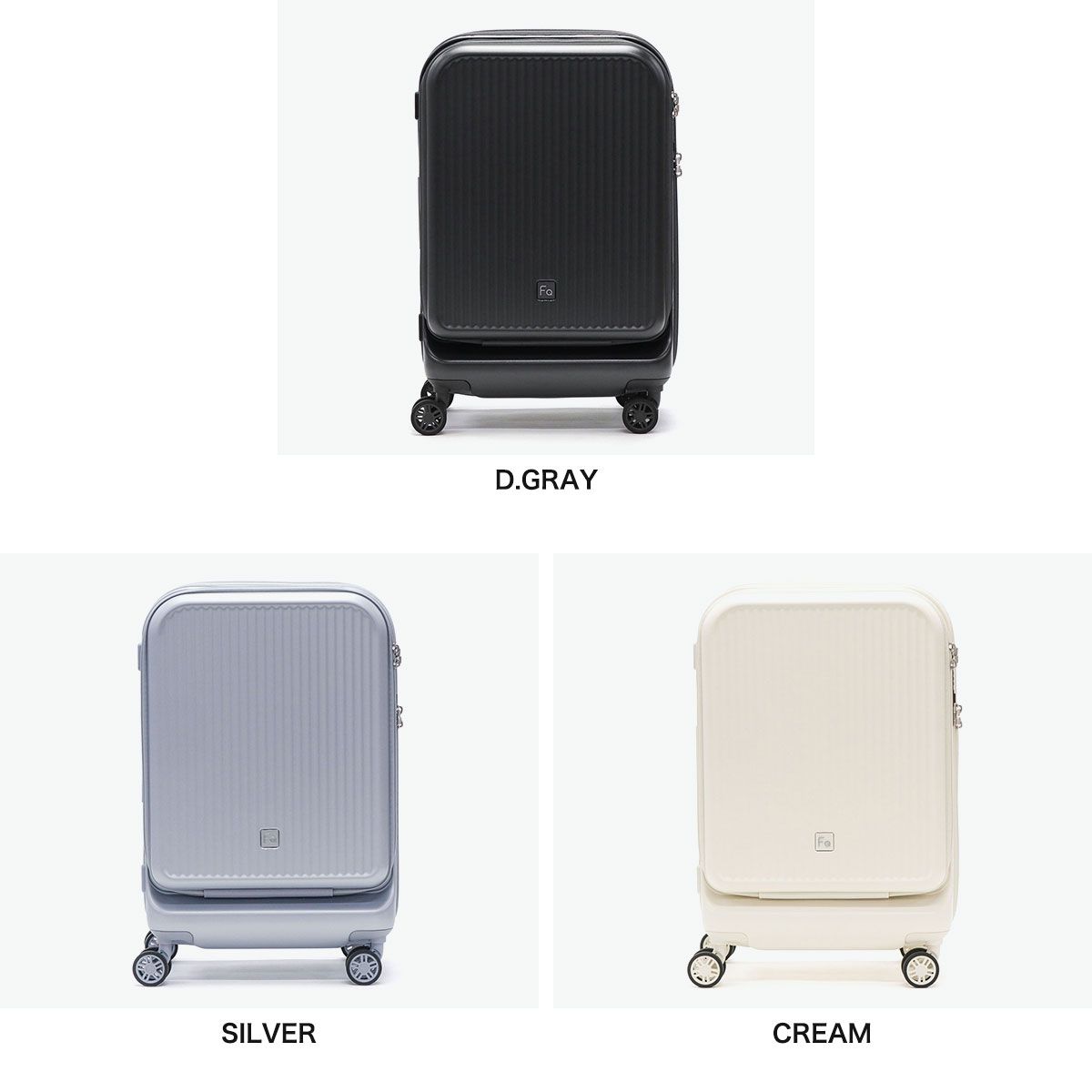 m☆mさま専用：フリクエンターフロントオープンキャリーケース機内持ち込み可 楽天市場】【公式】フロントオープン FREQUENTER LIEVE リエーヴェ