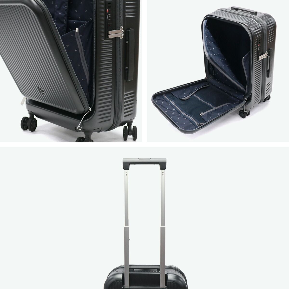 フリクエンター スーツケース 機内持ち込み LCC対応 フロントオープン