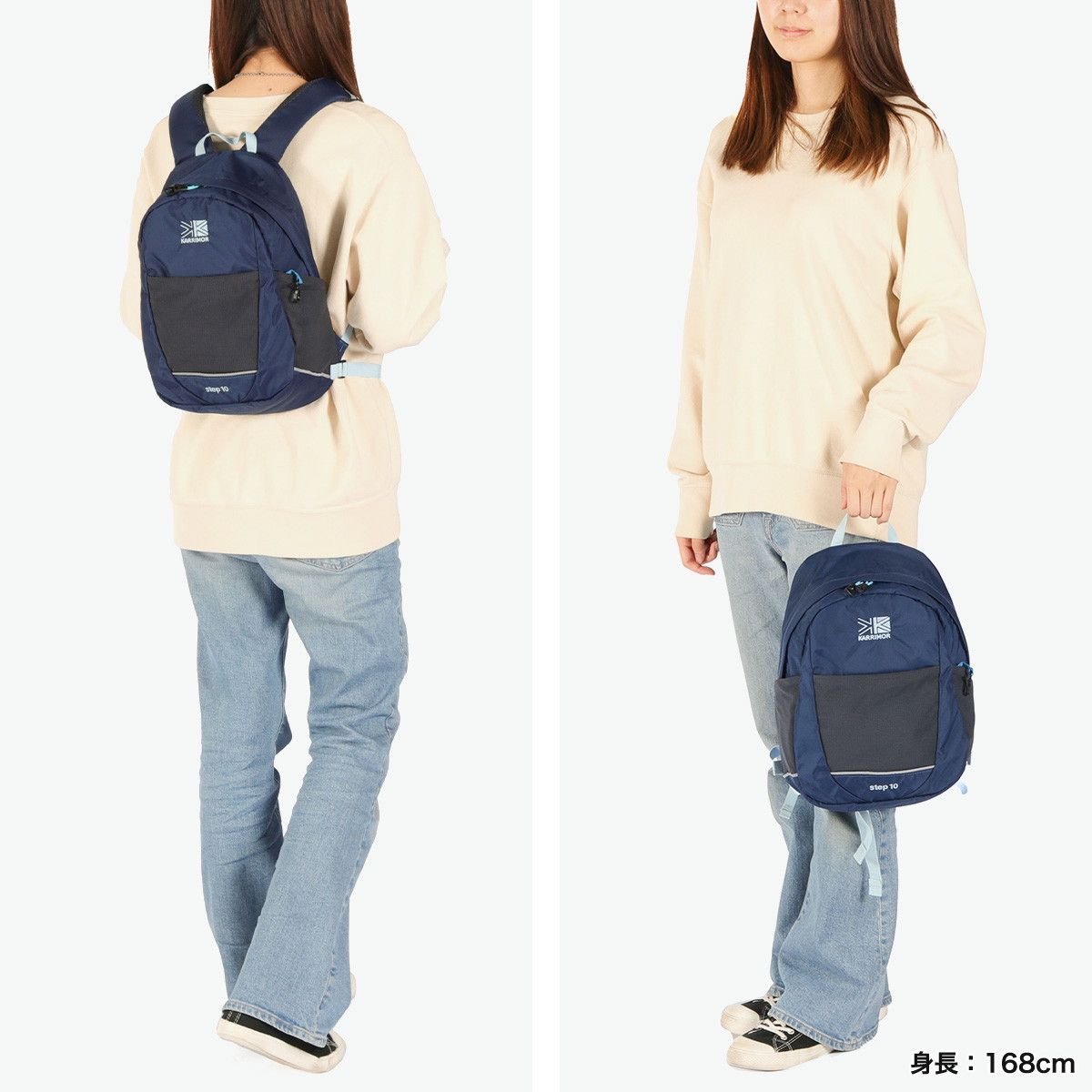  カリマー リュック キッズ レディース リュックサック 男の子 女の子 軽い こども 反射素材 10 L B 5 step 501214 リュック バッグ