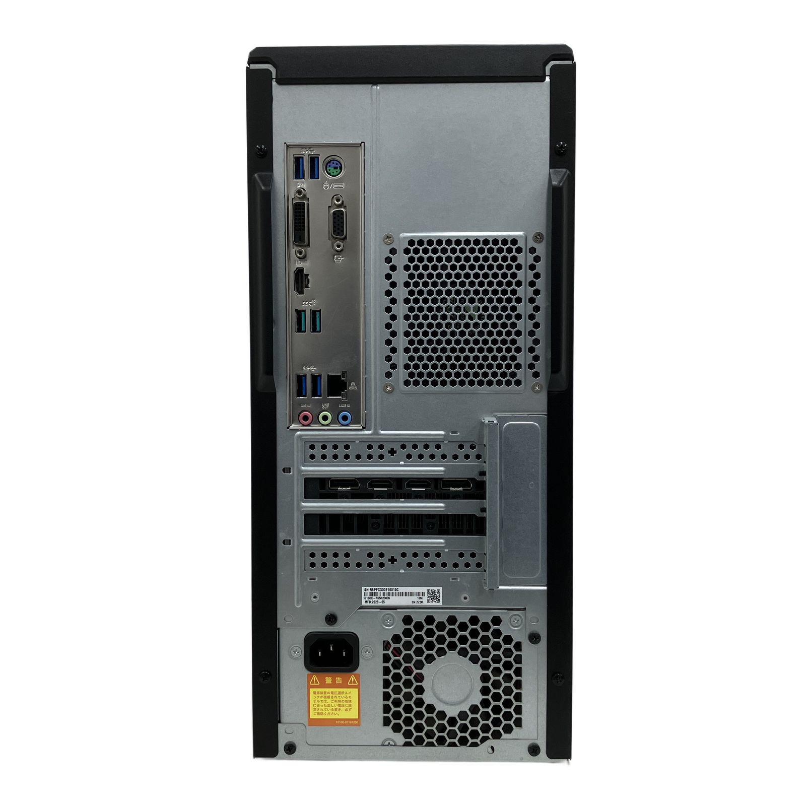 DK デスクトップ