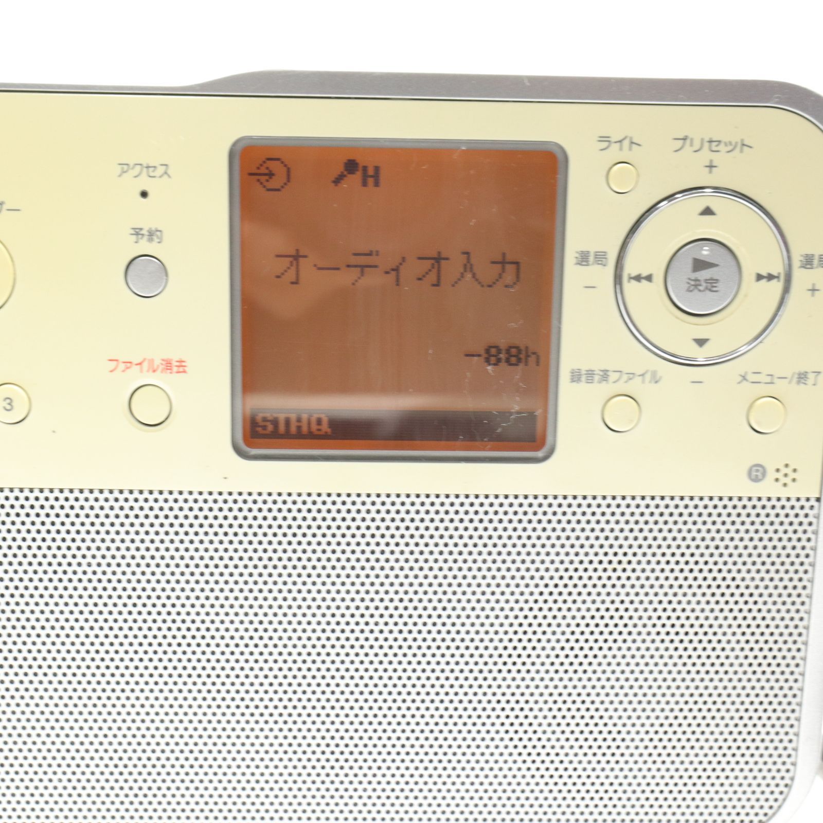 受信確認済/現状渡し】SONY/ソニー 予約録音機能付 AM/FM ポータブル