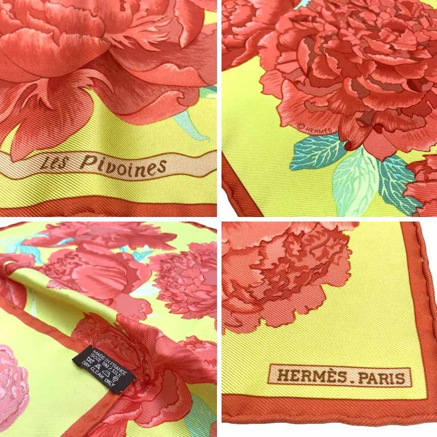HERMES エルメス スカーフ カレ45 LES PIVOINES 芍薬 ピオニー シルク