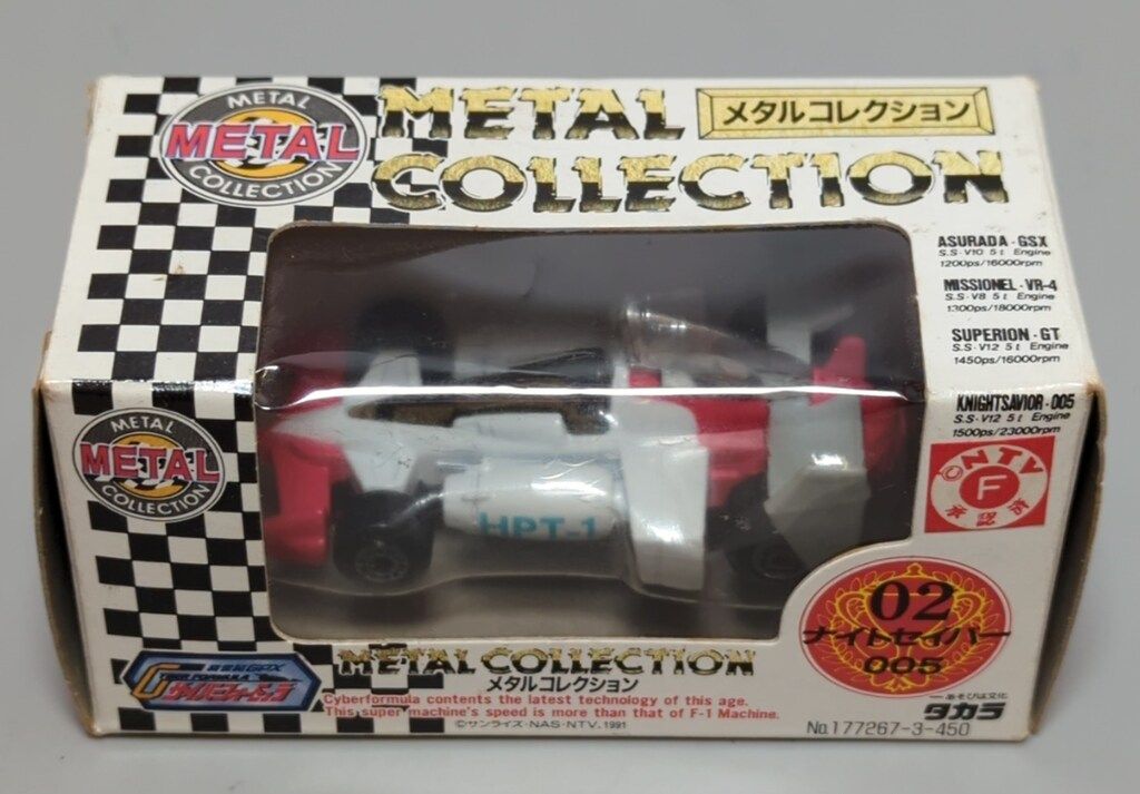 タカラ メタルコレクション 新世紀GPXサイバーフォーミュラ ナイト