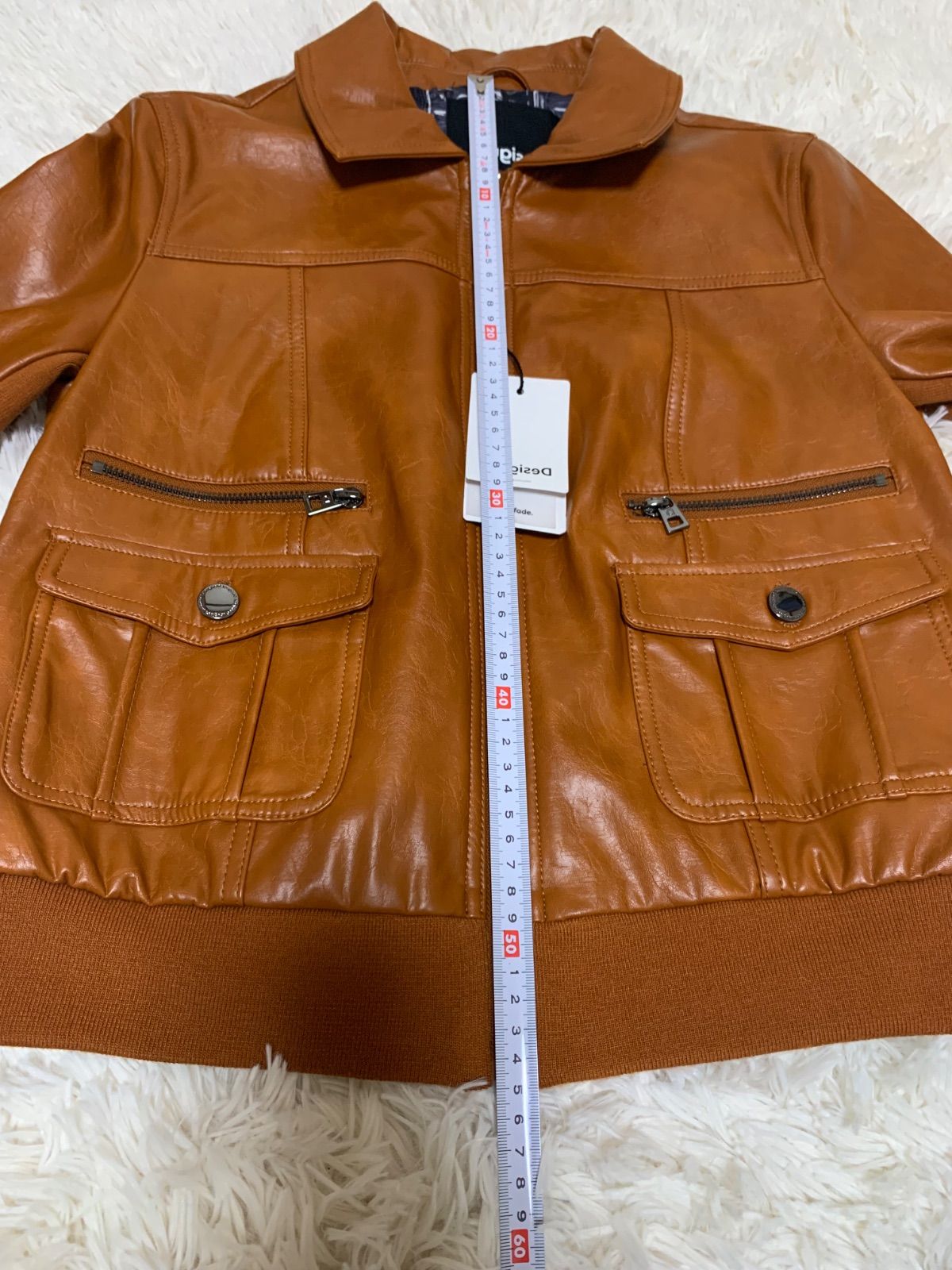 Desigual. レザージャケット