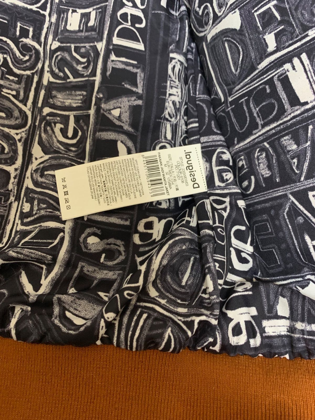 Desigual. レザージャケット