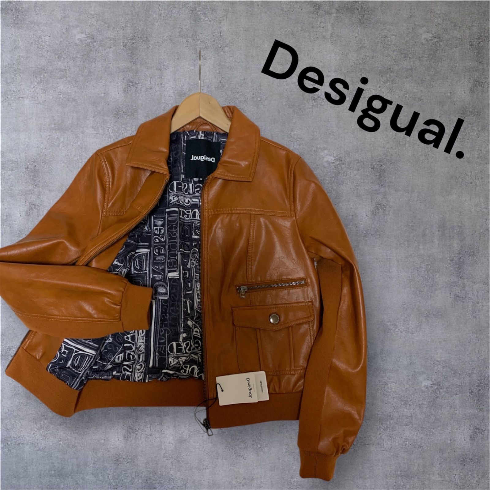 Desigual レザージャケット Mサイズ ブルゾン レザー キャメル ライダース ポケット 裏地柄 デシグアル いつもありがとうございます