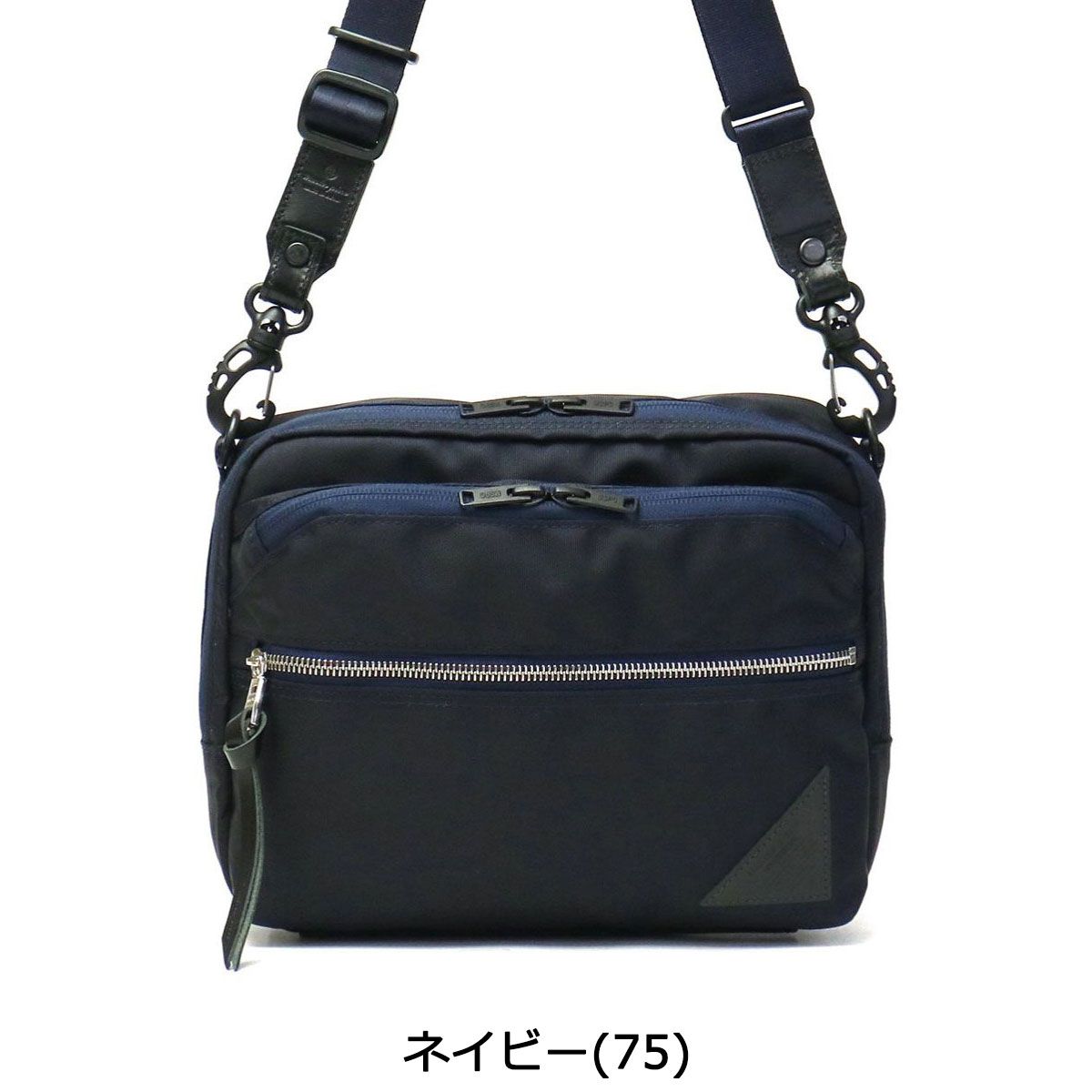 正規取扱店 マスターピース ショルダーバッグ master-piece Various 斜 