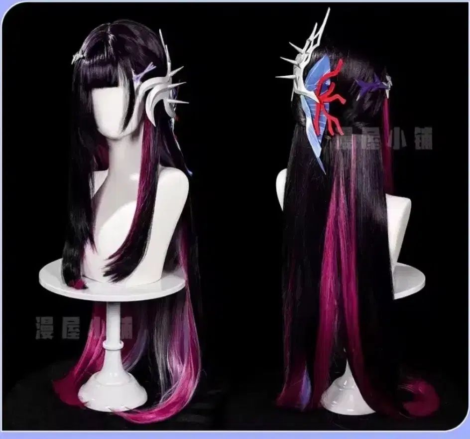 スターレイル コスプレ ヒシレンス M ウィッグ