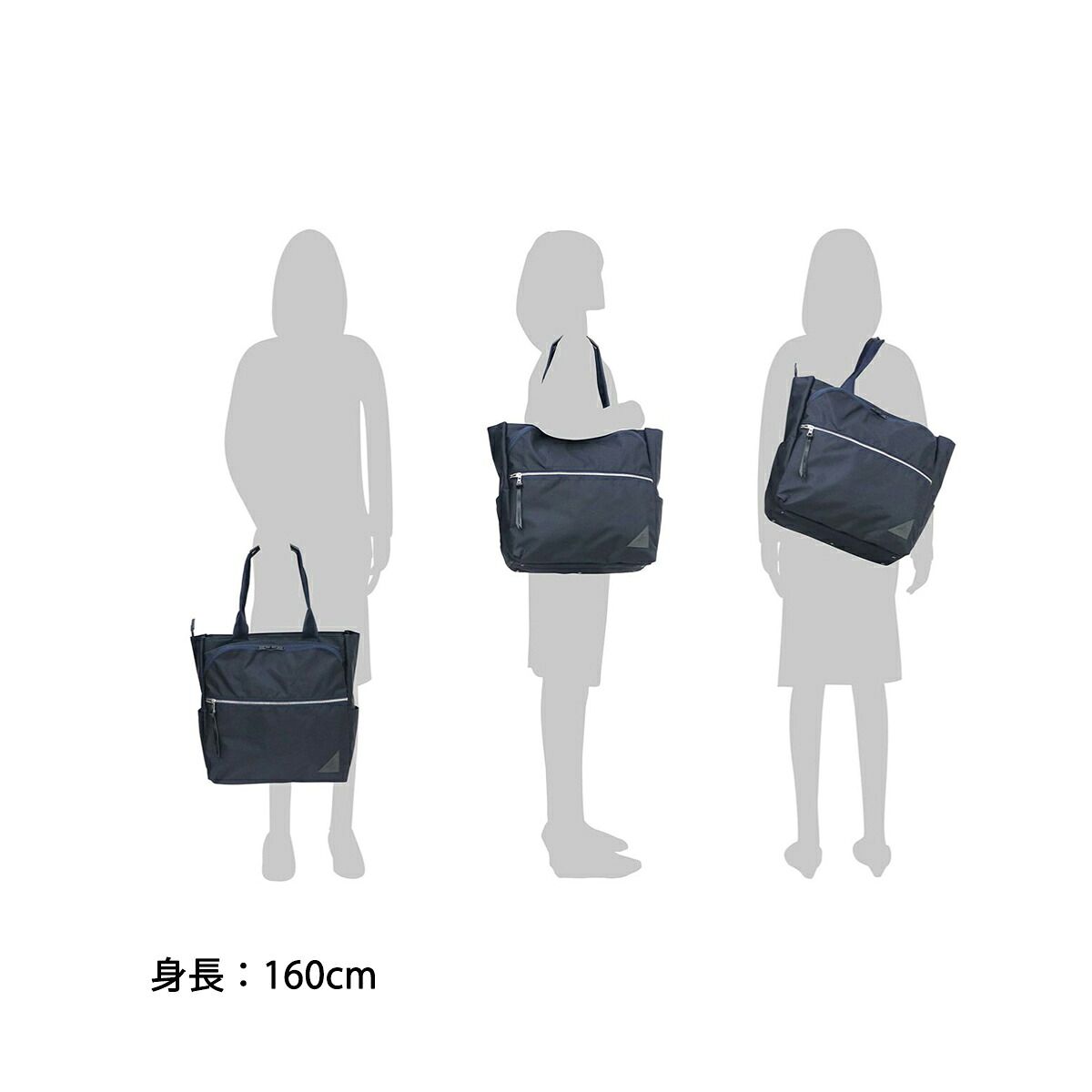 トートバッグ マスターピース 正規取扱店 メンズ master-piece レディース 2WAY ファスナー付き A4 大きめ ブランド Link 02354-v2 バッグ 日本製 L