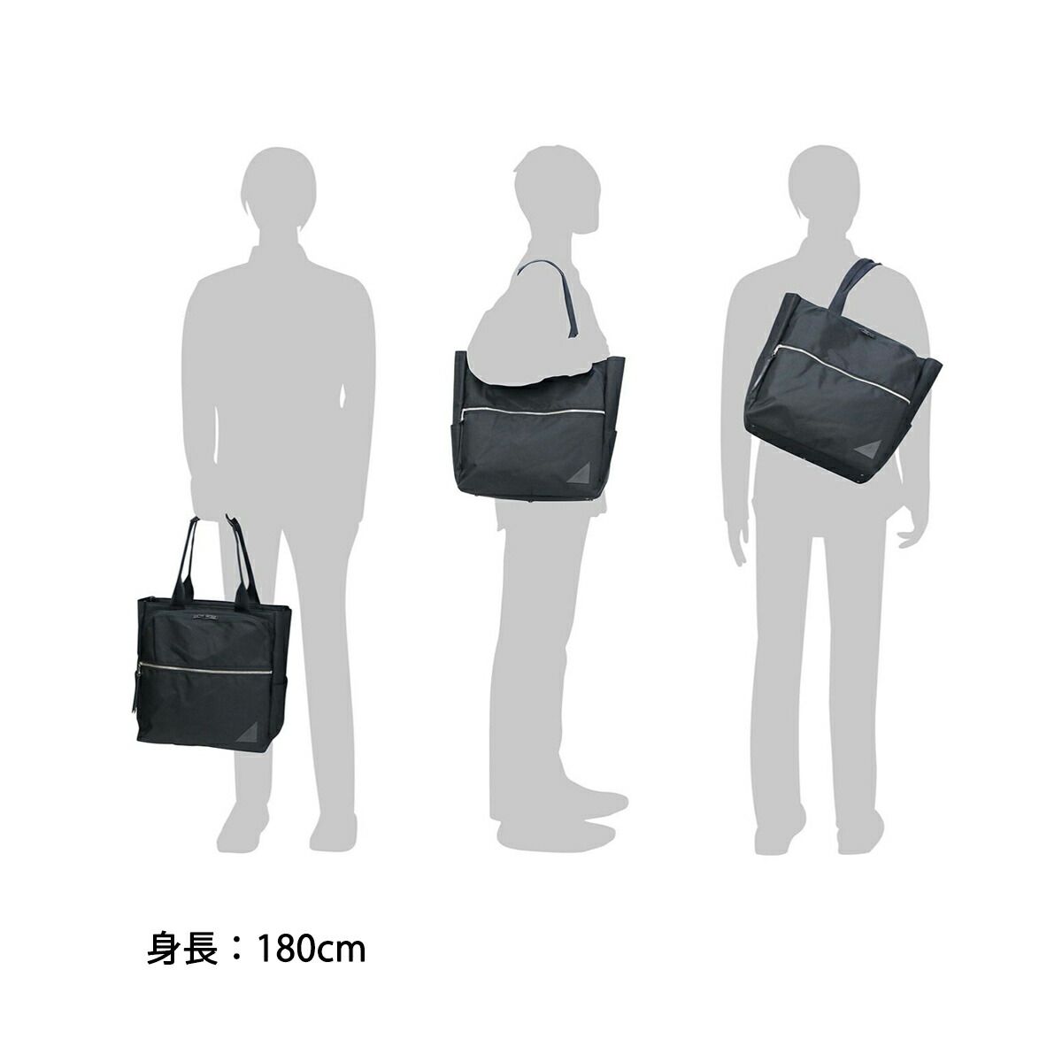 トートバッグ マスターピース 正規取扱店 メンズ master-piece レディース 2WAY ファスナー付き A4 大きめ ブランド Link 02354-v2 バッグ 日本製 L