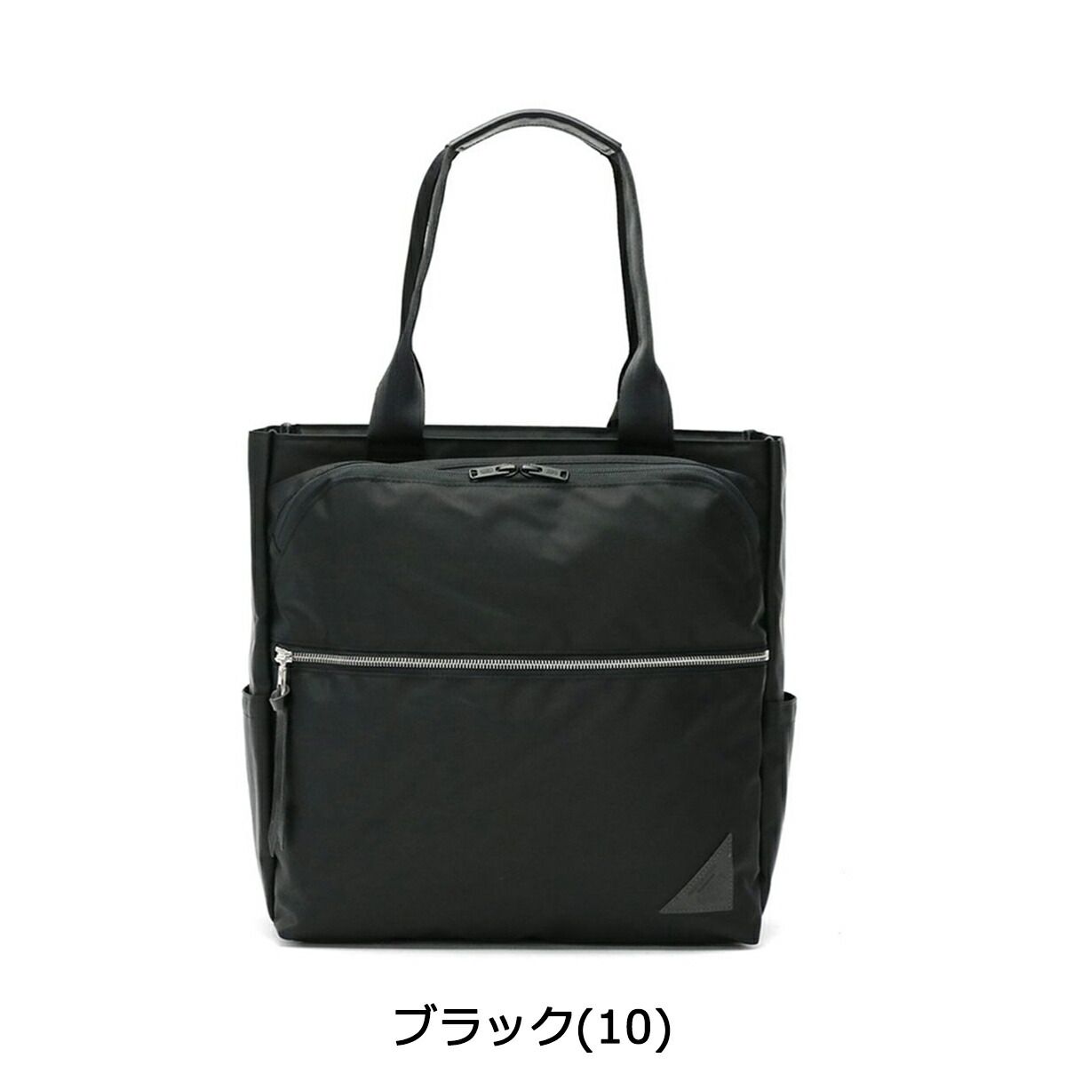 トートバッグ マスターピース 正規取扱店 メンズ master-piece レディース 2WAY ファスナー付き A4 大きめ ブランド Link 02354-v2 バッグ 日本製 L