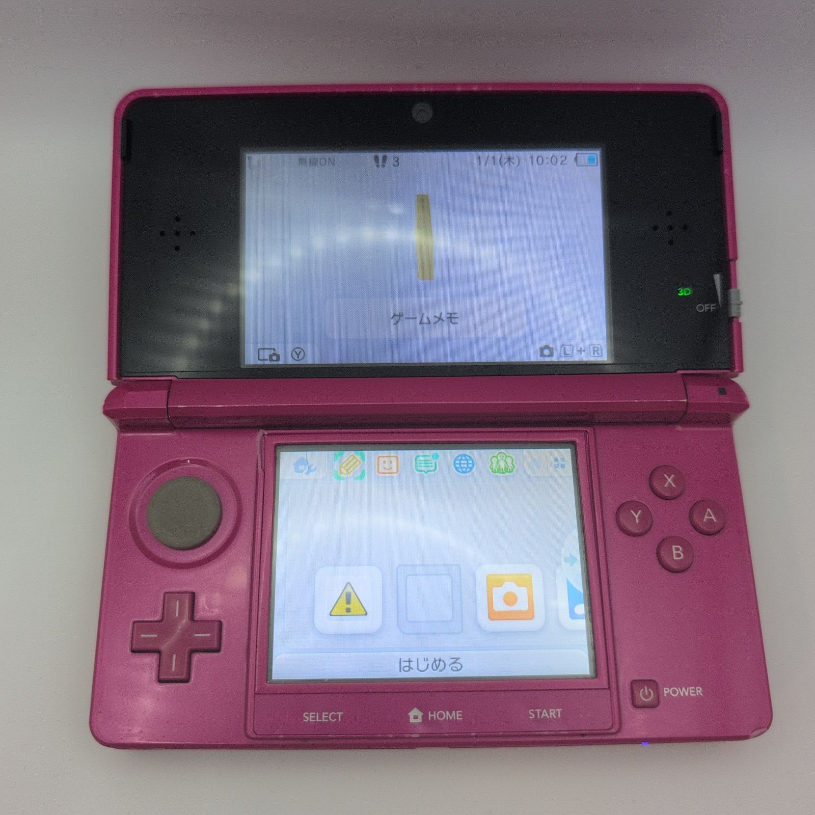 ニンテンドー3DS グロスピンク - メルカリ