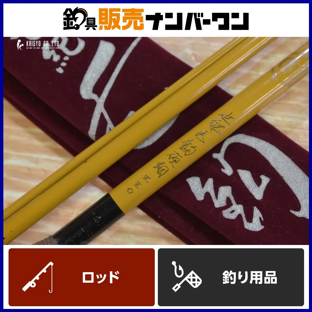 2026年最新】オリムピック 世紀の人気アイテム - メルカリ