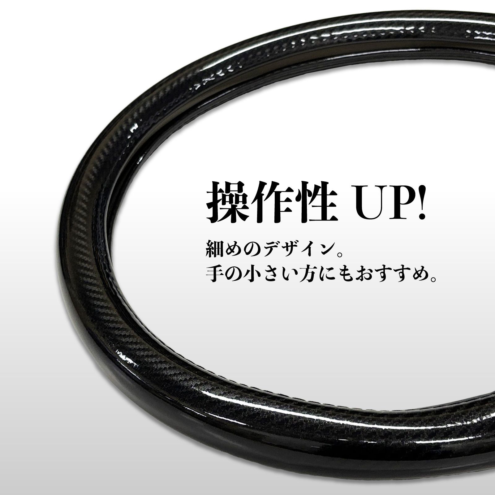 最短当日発送】 カーボン調 トラック ハンドルカバー ツヤ有 グロス