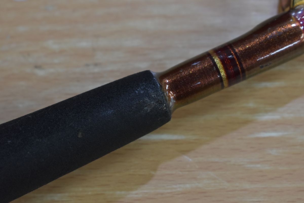 落し込み ヒラマサ