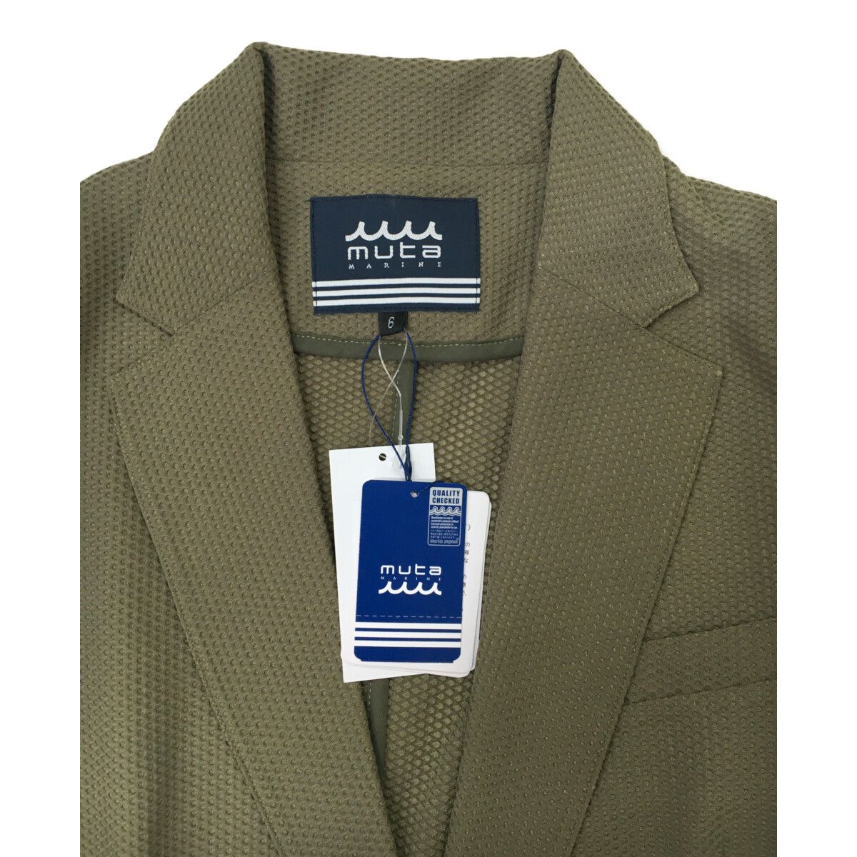 未使用品 メンズ ムータマリン muta MARINE テーラードジャケット 6(L